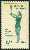 Briefmarken Y&T N696