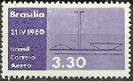 Stamp Y&T NPA83