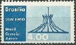 Stamp Y&T NPA84