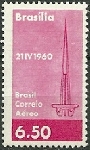 Stamp Y&T NPA85
