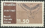 Stamp Y&T NPA86
