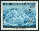 Timbre Haïti Y&T N°452 Timbre Haïti Y&T N°452