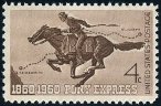 Briefmarken Y&T N689
