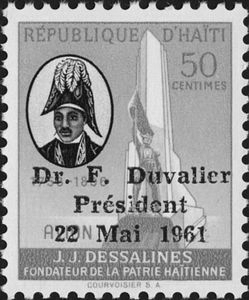 Timbre Haïti Y&T N°PA227 Timbre Haïti Y&T N°PA227