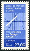Stamp Y&T N703