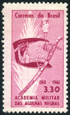 Stamp Y&T N705