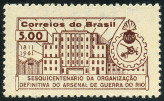 Stamp Y&T N707