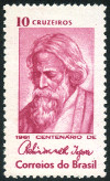 Stamp Y&T N709