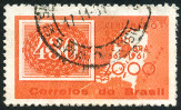 Briefmarken  Y&T N711
