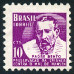 Timbre Brsil Y&T N711A