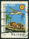 Briefmarken Y&T NPA0225