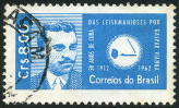 Stamp Y&T N713