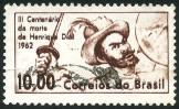 Stamp Y&T N715
