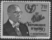 Briefmarken  Y&T NPA238