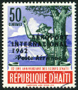Timbre Y&T NPA250