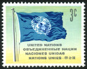 Briefmarken Y&T N101