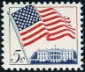 Stamp Y&T N743