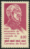 Stamp Y&T N749