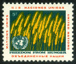 Timbre Y&T N112