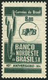 Stamp Y&T N750