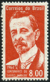 Stamp Y&T N752