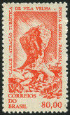 Stamp Y&T N�754