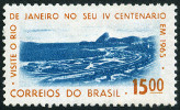 Timbre Y&T N758
