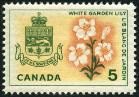Timbre Y&T N344