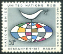 Timbre Y&T N124