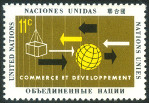 Timbre Y&T N126