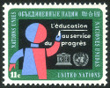 Timbre Y&T N132