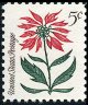 Stamp Y&T N771