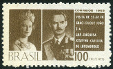 Stamp Y&T N784