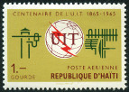Timbre Haïti Y&T N°PA312 Timbre Haïti Y&T N°PA312