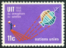 Timbre Y&T N138