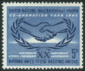 Timbre Y&T N139