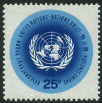 Timbre Y&T N144
