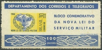 Timbre Brésil Y&T N°BF16 Timbre Brésil Y&T N°BF16