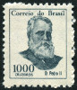 Timbre Y&T N793