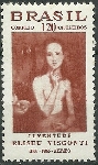 Stamp Y&T NPA100