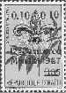 Timbre Y&T N580