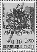 Timbre Y&T N583