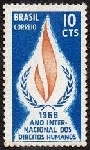Stamp Y&T N849