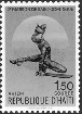Timbre Y&T NPA372