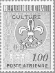 Timbre Y&T NPA377