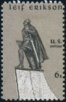 Stamp Y&T N862