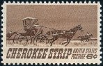 Stamp Y&T N863