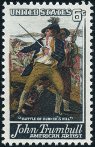 Stamp Y&T N864
