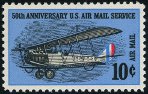 Stamp Y&T NPA70