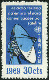 Timbre Y&T N885